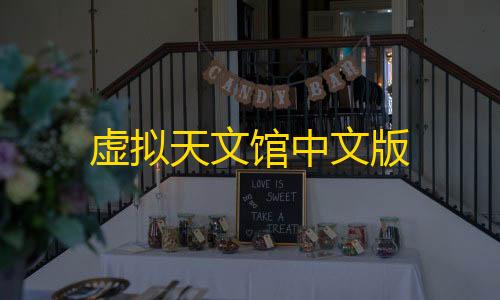 安全云服务器免费追书